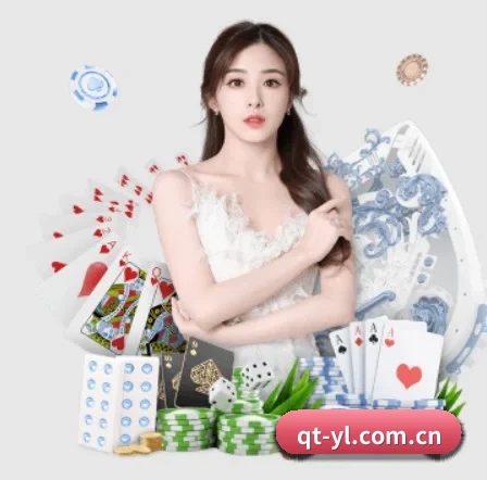 七天娱乐 APP